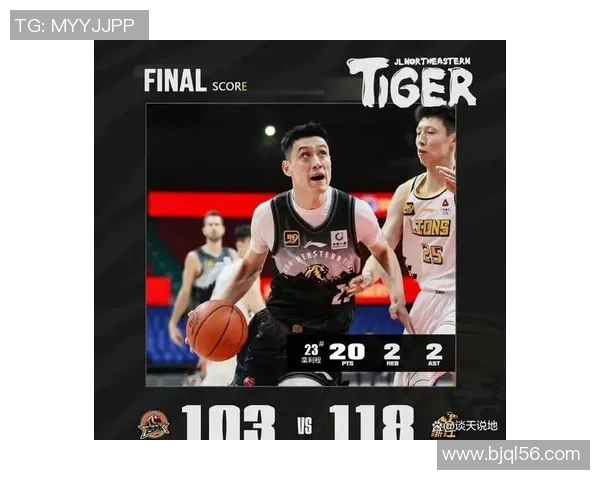 2014年CBA季后赛北京队与广厦队激战回顾精彩瞬间与关键时刻分析