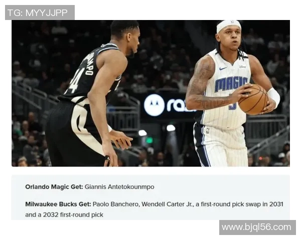 27号雄鹿对决魔术精彩回顾与赛后分析全方位解读比赛亮点与球员表现